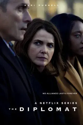 La diplomática - Poster