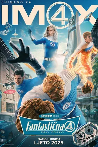 Los Cuatro Fantásticos: Primeros pasos - Poster