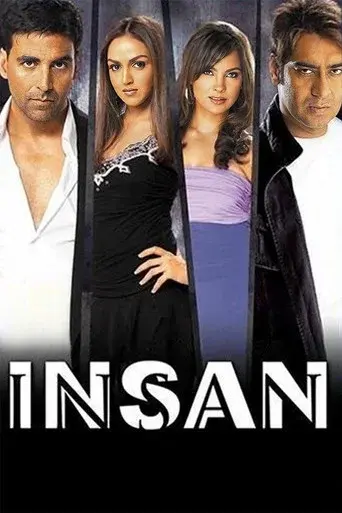 इन्सान - Poster