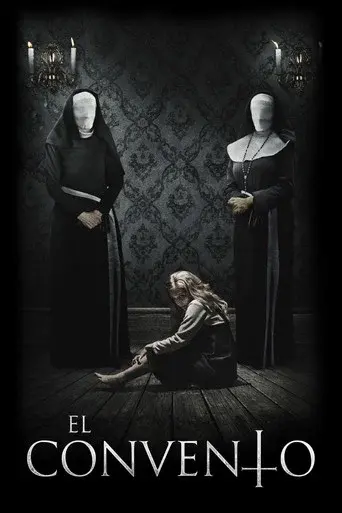 El convento - Poster