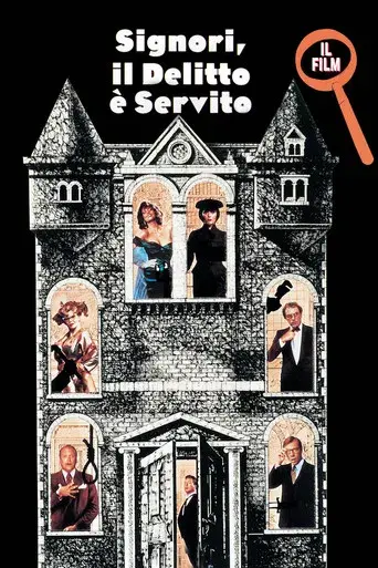 El juego de la sospecha (Cluedo) - Poster
