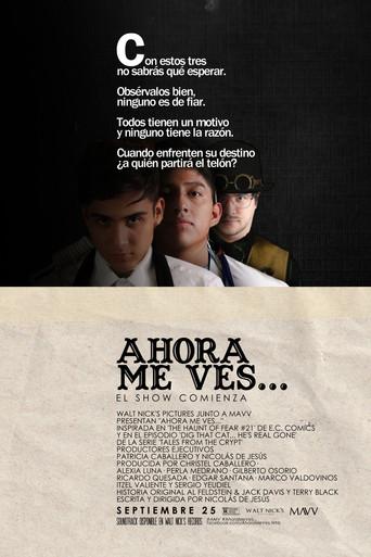 Y Ahora Me Ves... - Poster