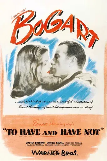 Tener y no tener - Poster