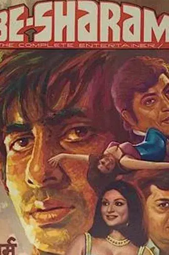 Besharam - Poster