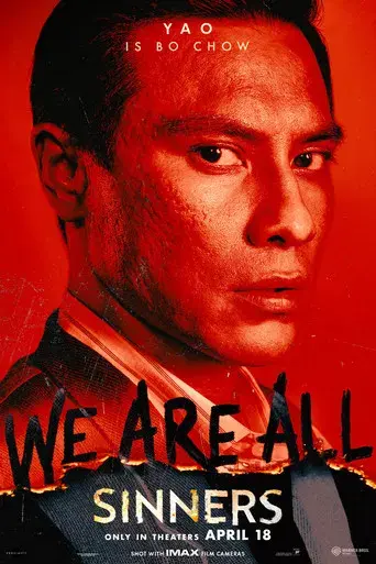 Los pecadores - Poster