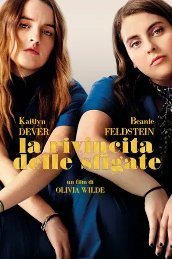 Súper empollonas - Poster