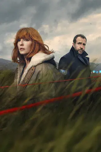 Under Salt Marsh - Poster