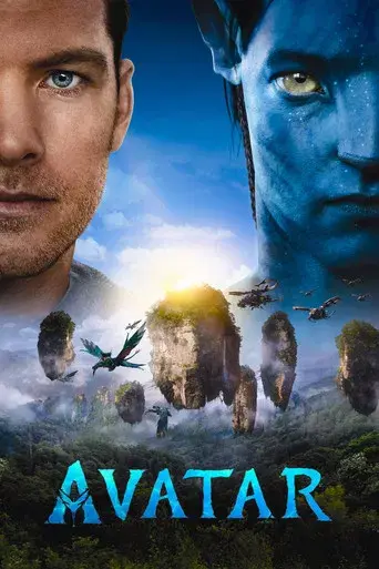 Avatar - Poster