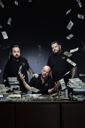 La casa de empeños - Poster