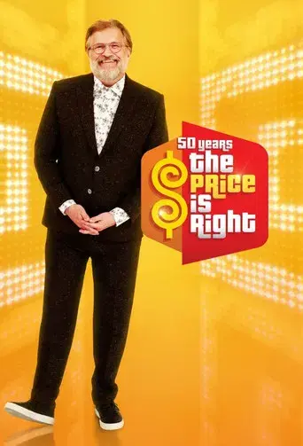The Price Is Right - Poster