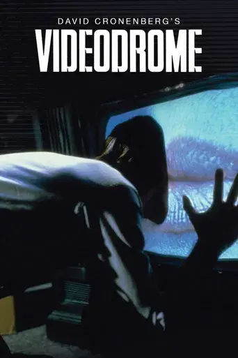 Videodrome - Poster