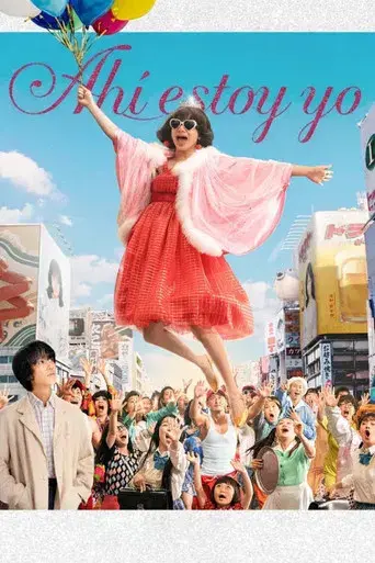 Ahí estoy yo - Poster