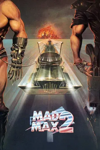 Mad Max 2: El guerrero de la carretera poster