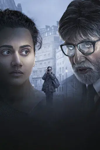 Badla - Poster