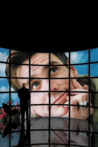 El show de Truman - Poster