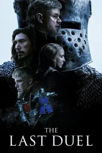 El último duelo - Poster