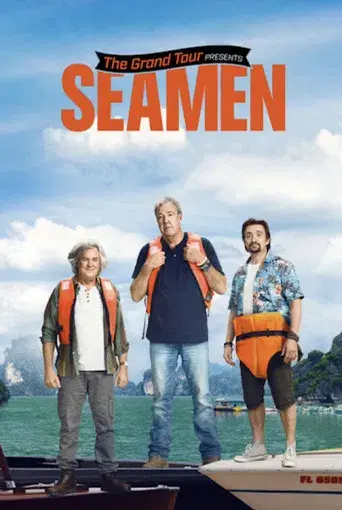 El gran tour - Poster