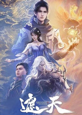 Shrouding the Heavens poster