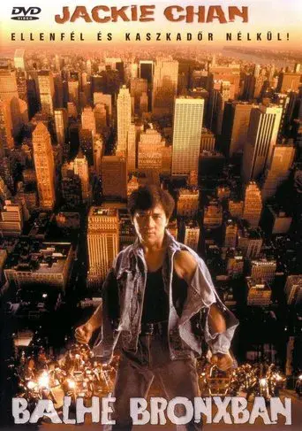 Duro de matar - Poster