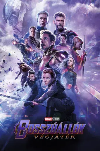Vengadores: Endgame - Poster