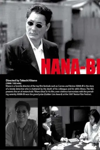 Hana-Bi: Flores de fuego - Poster