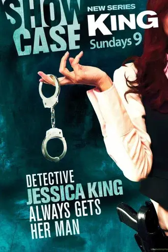 King - Poster