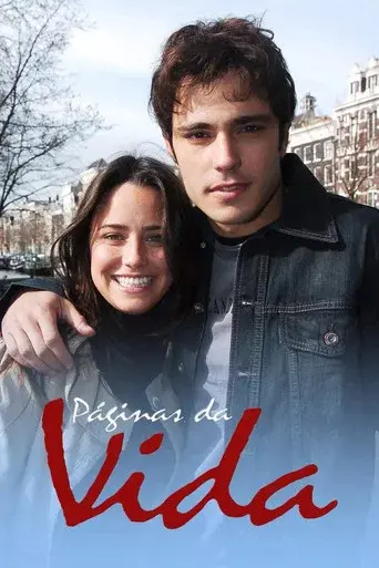 Temporada 1