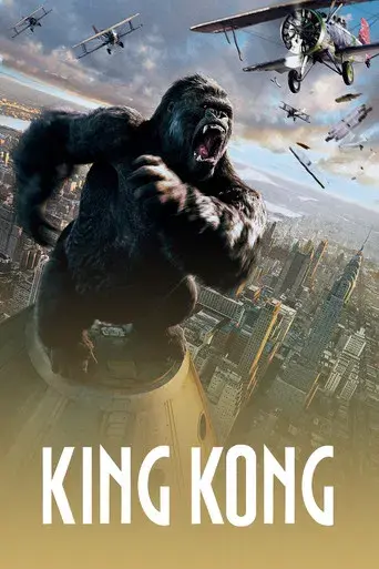 King Kong - Poster
