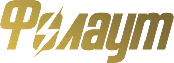 Fallout - Logo