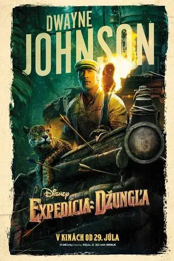 Jungle Cruise - Poster