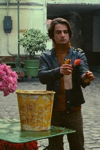 Domicilio conyugal - Poster