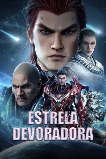 Tun Shi Xing Kong - Poster