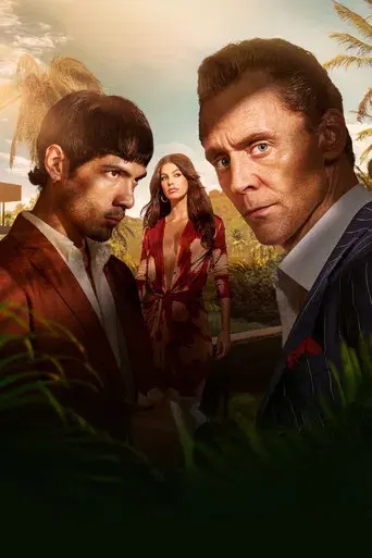 El infiltrado - Poster