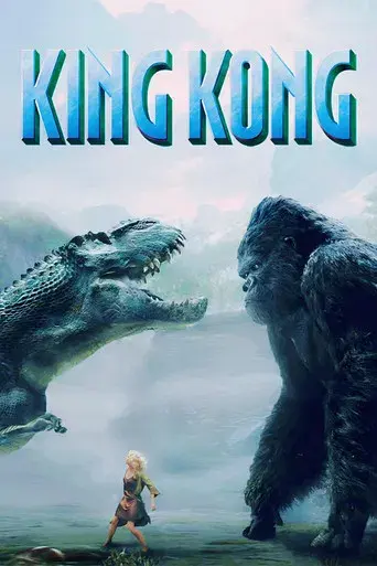 King Kong - Poster