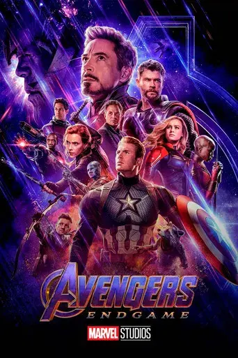 Vengadores: Endgame - Poster