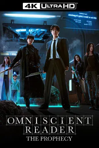 Lector omnisciente: La profecía - Poster