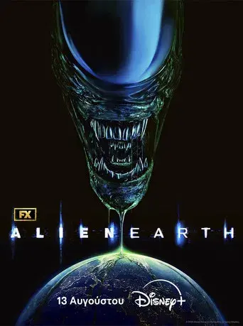 Alien: Planeta Tierra - Poster
