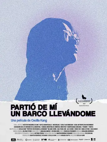 Partió de mí un barco llevándome - Poster