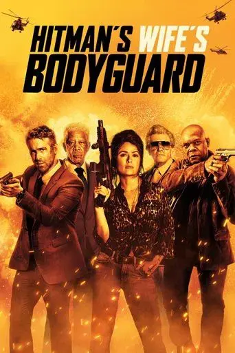 El otro guardaespaldas 2 poster