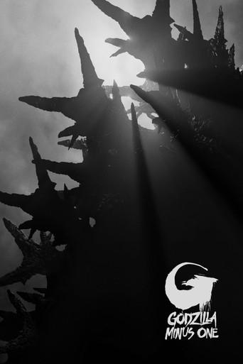 Godzilla Minus One - Poster