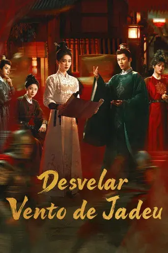 Revelación: Viento de Jade - Poster