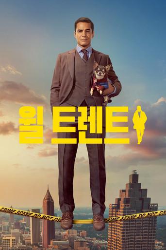 Will Trent, Agente Especial - Poster