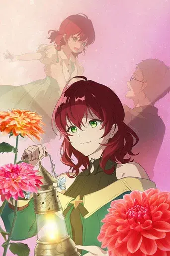 Dahlia in Bloom: Crafting a Fresh Start with Magical Tools - Poster