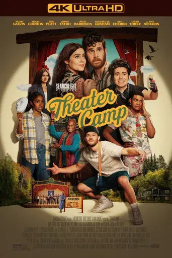 Theater Camp - Poster