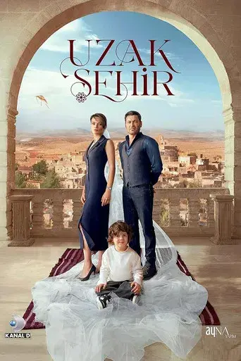 En Tierra Lejana - Poster