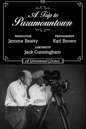 A Trip to Paramountown - Poster