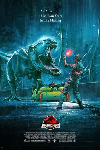 Jurassic Park (Parque Jurásico) - Poster