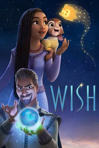 Wish: El poder de los deseos - Poster
