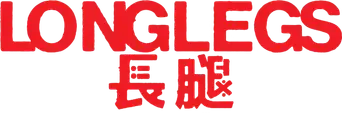 Longlegs - Logo