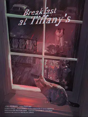 Desayuno con diamantes - Poster